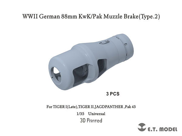 1/35 WWIIドイツ88mmKwK/Pak用マズルブレーキType.2(各社キット対応)[E.T.MODEL]《０２月予約》