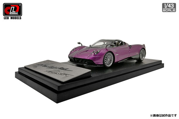 1/43 Pagani Huayra Roadster パープル[LCD MODEL]