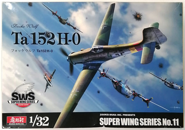 造形村 Ta 152 H-1 1/32 Zoukei Mura SWS 02 1/32 Focke-Wulf Ta 152 H-1