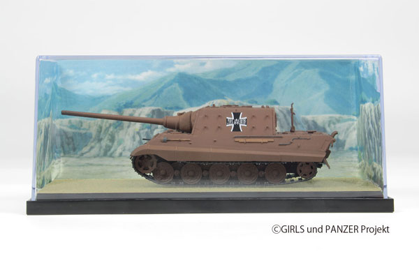 ガールズ＆パンツァー てのひら戦車道コレクション 1/72 駆逐戦車 ヤークトティーガー 黒森峰女学園 荒野での戦いです！[プラッツ]《在庫切れ》