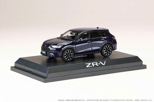 1/43 ホンダ ZR-V e：HEV ミッドナイトブルービーム・メタリック[ホビージャパン]《在庫切れ》
