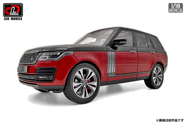 1/18 Land Rover Range Rover SVAutobiography Dynamic レッド/レッド