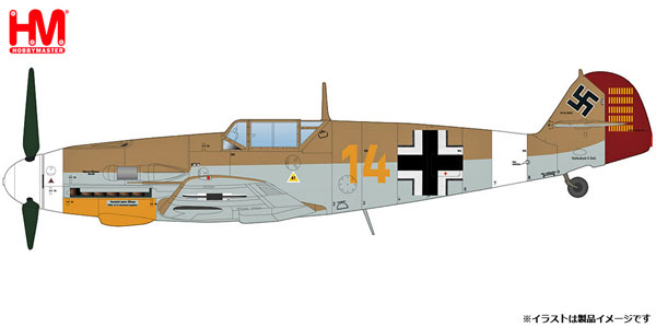 ミニカー　1/48 メッサーシュミット Bf-109F-4 Trop ”JG27 J・マルセイユ機 アフリカの星” [HA8761] 1/48 メッサーシュミット Bf-109F-4 Trop “JG27 J・マルセイユ機
