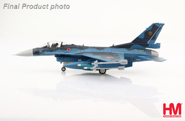 1/72 航空自衛隊 F-2A 支援戦闘機 第6飛行隊 53-8535 “航空阻止”[ホビーマスター]《在庫切れ》