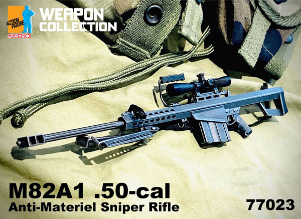 1/6 アメリカ軍 M82A1 キャリバー50 狙撃銃 完成品[ドラゴンモデル]《在庫切れ》