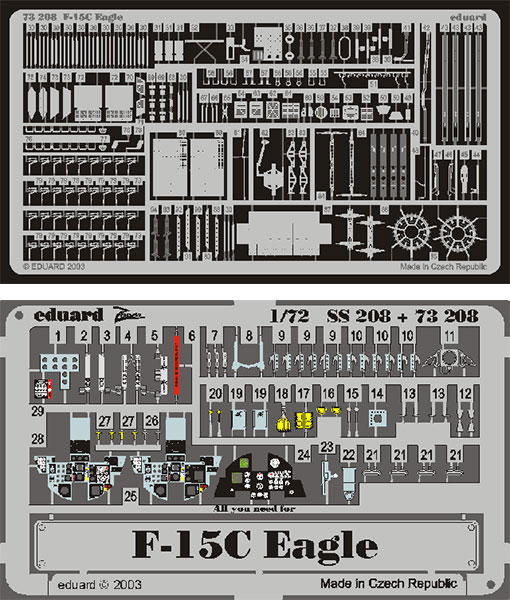 1/72 F-15C エッチングパーツセット (H社用)[エデュアルド]
