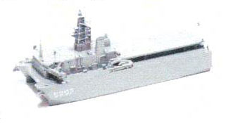 フォーサイト 1/700 日本 通報艦 いたま 八重山 1890 レジン フォーサイト 1/700 日本 通報艦 いたま 八重山 1890 レジン