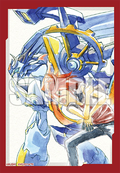 ヴァンガード クロノジェット クロノジェット・ドラゴン VG zero CS PR