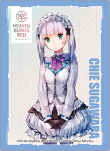 きゃらスリーブコレクション マットシリーズ ヘブンバーンズレッド