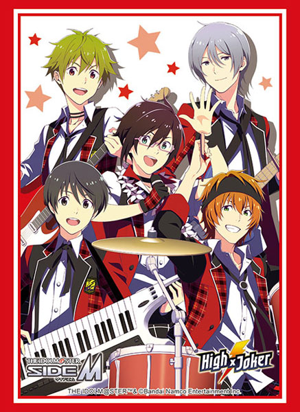 本日限定最終値下げ】匿名配送 sideM くじメイト 冬馬 3点セット
