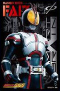 キャラクタースリーブ 仮面ライダー555 仮面ライダーファイズ(EN