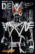 エンスカイ　キャラクタースリーブ　『仮面ライダーファイズ』２種セット キャラクタースリーブ 仮面ライダーファイズ 2種 - マイルストン