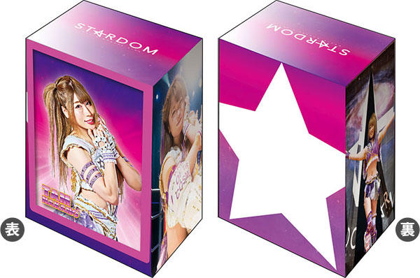 ブシロード デッキホルダーコレクション V3 Vol.423 STARDOM『中野たむ