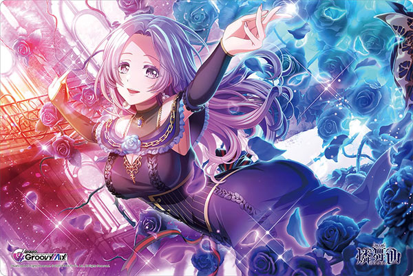 ブシロード ラバーマットコレクション V2 Vol.639 D4DJ Groovy Mix