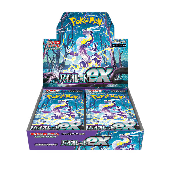 ポケモンカードゲーム スカーレット＆バイオレット 拡張パック バイオレットex 30パック入りBOX[ポケモン]