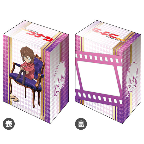 2025人気新作 デッキホルダーコレクション ブシロード V3 名探偵 Vol.437 サプライ・アクセサリ・グッズ
