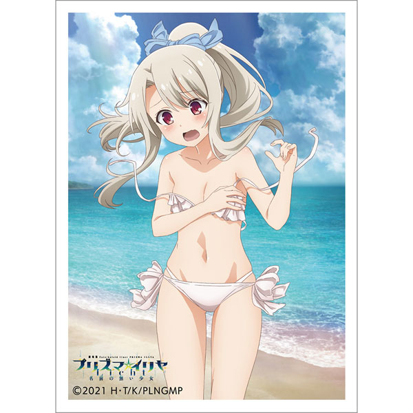 劇場版「Fate/kaleid liner プリズマ☆イリヤ Licht 名前の無い少女」 描き下ろしスリーブ(イリヤ/水着) パック[カーテン魂]《在庫切れ》