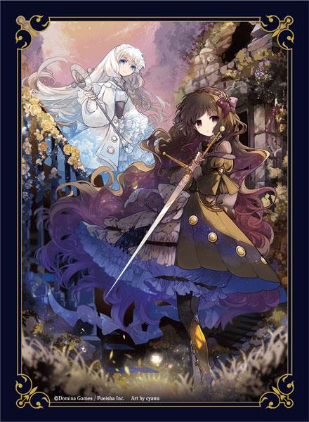 Domina Games Art Sleeves Collection 忙しく Diletto Ratie