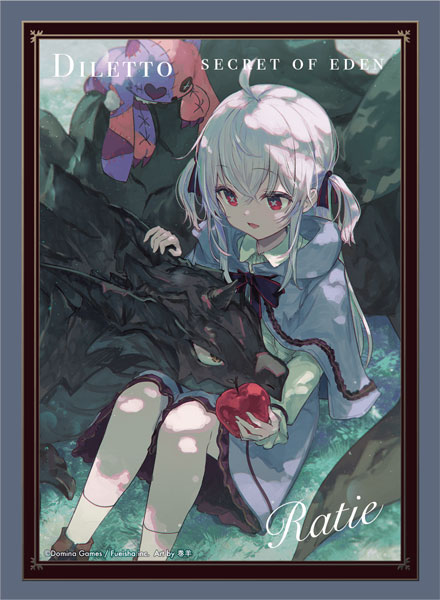 DOMINA Art Sleeves Collection Diletto Ratie パック[DOMINA GAMES