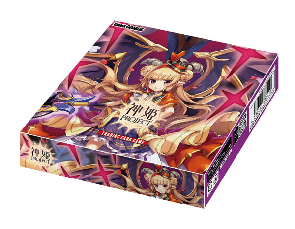 Amazon.co.jp: グランブルーファンタジー トレーディングカード