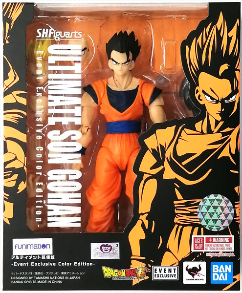 S.H.Figuarts アルティメット孫悟飯 Event Exclusive-