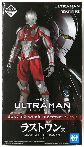 一番くじ ULTRAMAN ラストワン賞 MASTERLISE ULTRAMAN (プライズ)