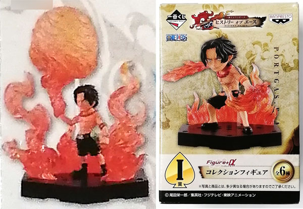 ワンピース一番くじヒストリーオブエース フィギュア 2体セット 一番くじ ワンピース ヒストリー オブ エース I賞 コレクション