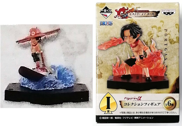 ワンピース一番くじヒストリーオブエース フィギュア 2体セット ワンピース一番くじヒストリーオブエース フィギュア 2体セット
