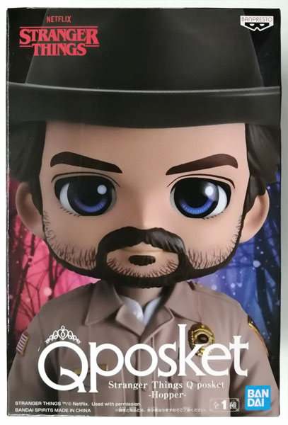 Stranger Things Q posket-Hopper- (プライズ)