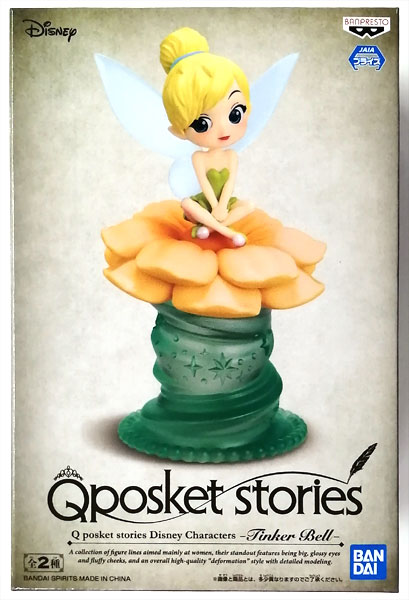 【中古】(本体B/箱B)Q posket stories Disney Characters -Tinker Bell- B (プライズ)[BANDAI SPIRITS]《発売済・在庫品》