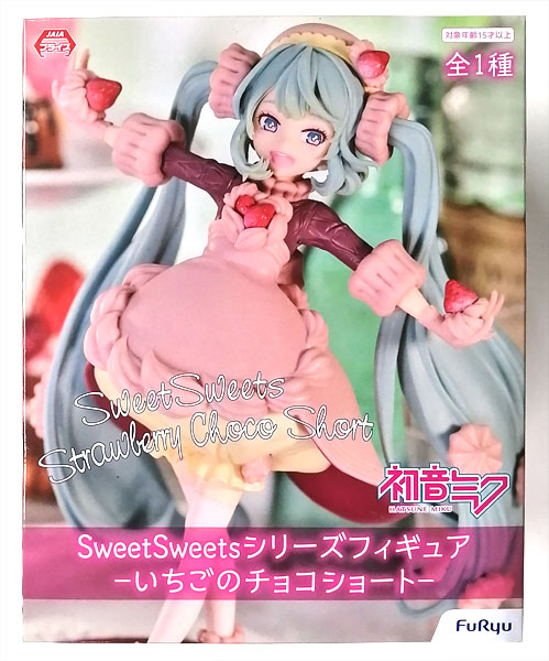 フリュー 初音ミク SweetSweets シリーズフィギュア いちごのチョコショート 全1種　FuRyu 未開封新品　チェリ子