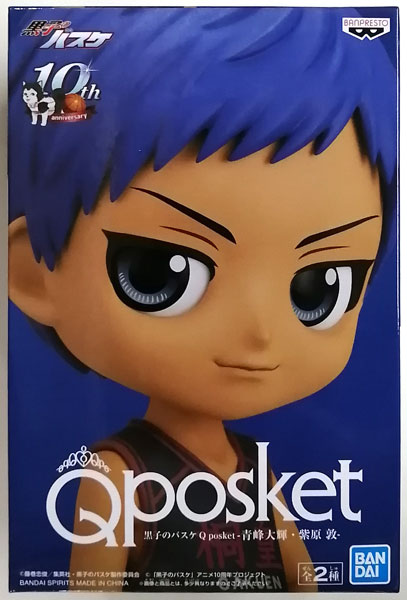 【中古】黒子のバスケ Q posket-青峰大輝・紫原敦- 青峰大輝 (プライズ)[BANDAI SPIRITS]