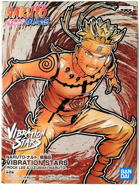 NARUTO VIBRATION STARS うちはサスケIV 暁 楽天市場]NARUTO-ナルト