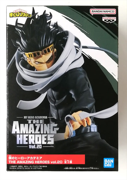 中古】(本体A/箱B)僕のヒーローアカデミア THE AMAZING HEROES vol.20 相澤消太 (プライズ)[BANDAI  SPIRITS]《発売済・在庫品》