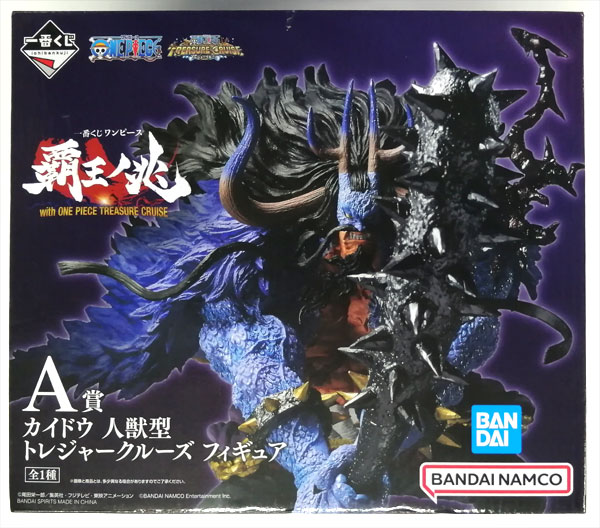 【中古】一番くじ ワンピース 覇王ノ兆 with ONE PIECE TREASURE CRUISE A賞 カイドウ 人獣型 トレジャークルーズ フィギュア (プライズ)[BANDAI SPIRITS]