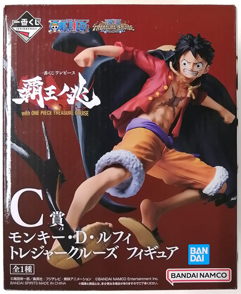 BANPRESTO - ワンピース　フィギュア　トレジャークルーズ　プライズ品 Amazon.co.jp: 一番くじ ワンピース 覇王ノ兆 with ONE PIECE