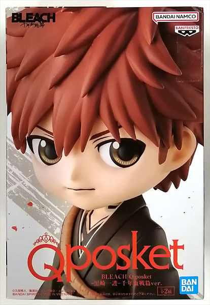 BLEACH Q posket-黒崎一護-千年血戦篇ver. B (プライズ)