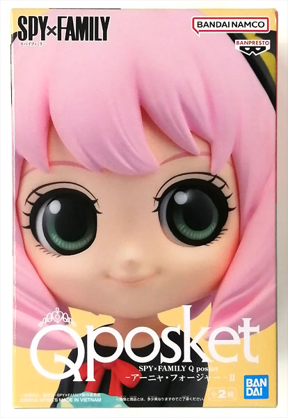 【中古】(本体A/箱B)SPY×FAMILY Q posket-アーニャ・フォージャー-II B (プライズ)[BANDAI SPIRITS]《発売済・在庫品》