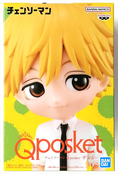 【中古】チェンソーマン Q posket-デンジ- (プライズ)[BANDAI SPIRITS]