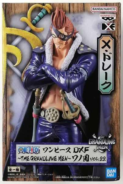 【中古】ワンピース DXF～THE GRANDLINE MEN～ワノ国 vol.22 X・ドレーク (プライズ)[BANDAI SPIRITS]