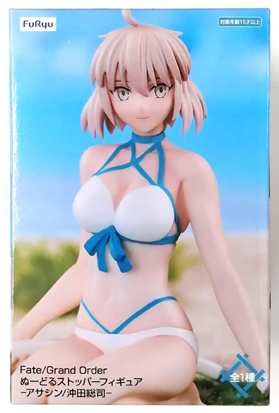 【中古】Fate/Grand Order ぬーどるストッパーフィギュア－アサシン/沖田総司－ (プライズ)[フリュー]