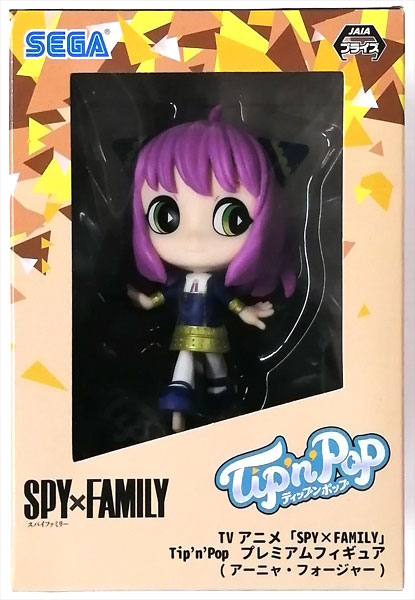 【中古】TVアニメ「SPY×FAMILY」 Tip’n’Pop プレミアムフィギュア(アーニャ・フォージャー) VIVID (プライズ)[セガ]