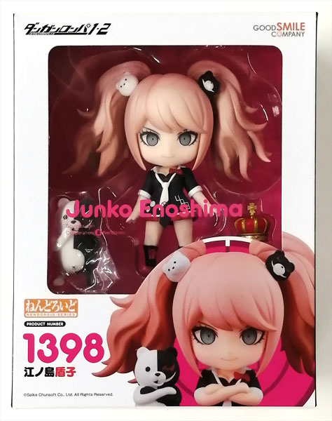 【中古】ねんどろいど ダンガンロンパ1・2 Reload 江ノ島盾子 (GOODSMILE ONLINE SHOP限定)[グッドスマイルカンパニー]