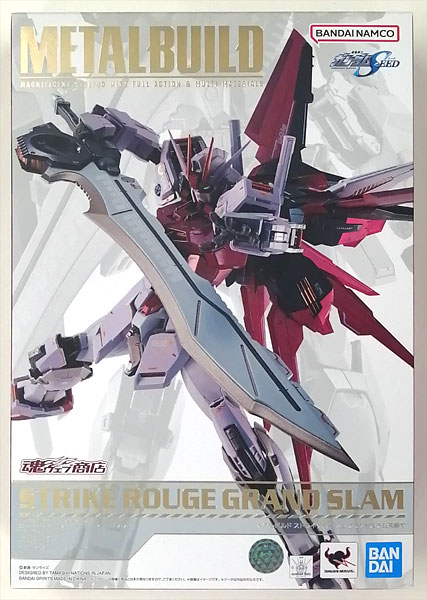 購入安い★♪☆♪国内正規品 バンダイ ガンダムSEED METAL BUILD エールストライクガンダム★♪☆♪超合金魂 METAL ROBOT魂 機動戦士ガンダムSEED