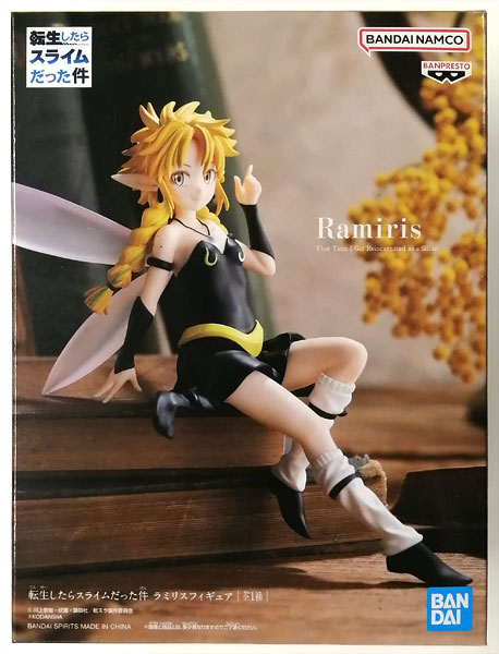 【中古】(本体A/箱B)転生したらスライムだった件 ラミリスフィギュア (プライズ)[BANDAI SPIRITS]《発売済・在庫品》