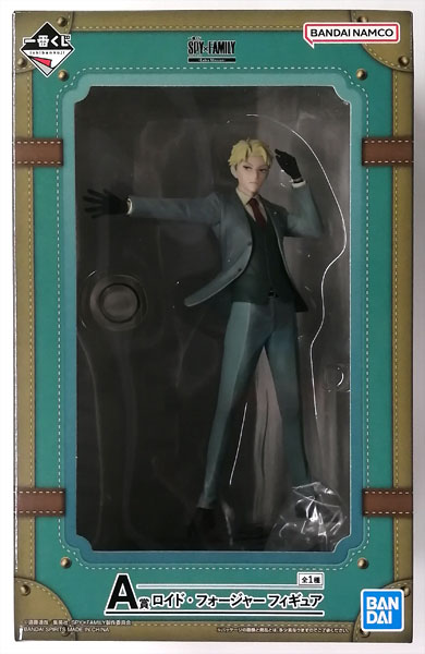 中古】(本体A/箱B)一番くじ SPY×FAMILY -Extra Mission- A賞 ロイド・フォージャー フィギュア  (プライズ)[BANDAI SPIRITS]《発売済・在庫品》