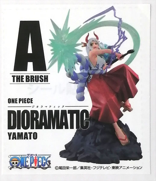 【中古】アミューズメント一番くじ ワンピース DIORAMATIC ヤマト THE BRUSH (プライズ)[BANDAI SPIRITS]