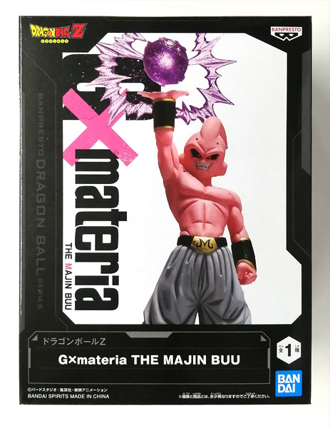 ドラゴンボールZ G×materia THE MAJIN BUU (プライズ)