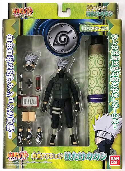 【国内正規品】 NARUTO-ナルト- 忍者アクション はたけカカシ コミック・アニメ