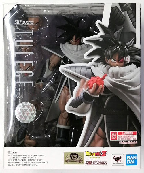 テレビで話題 S.H.Figuarts フィギュアーツ ターレス ドラゴンボール